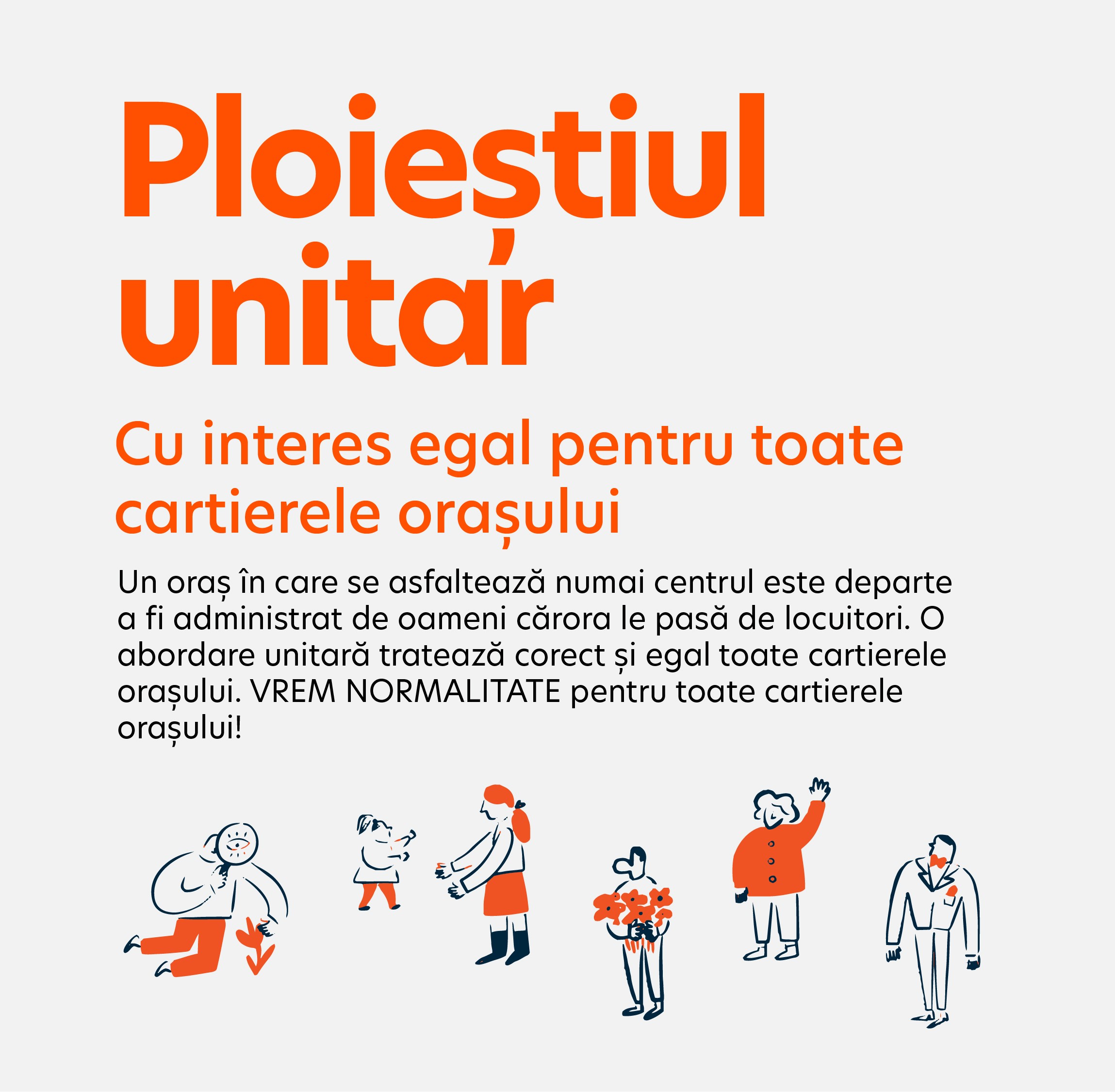 PLOIEȘTIUL UNITAR